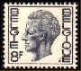 type Elstrom valeur 8