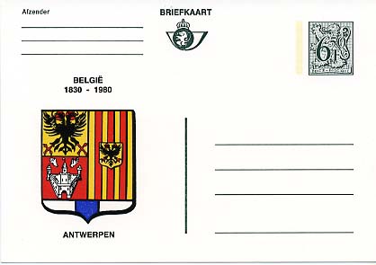 CA015-Antwerpen