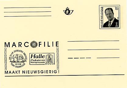 CACom-Marcophilie-N-17F