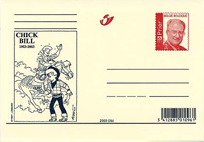 CABD-03-ChickBill