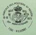 10-10-75-amicpostiers