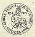 12-4-75_GenappeMadonne