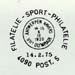 14-2-75_Olympiade