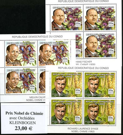 RDC-Nob-orchid-3Kbg=23E