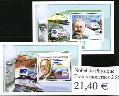 RDC-Nob-Phy-train2BF=21,40E