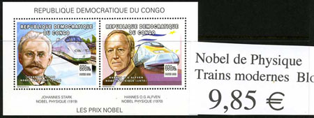 RDC-Nob-Phy-trainBF=9,85E