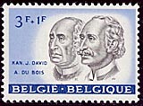 1180 David et Du Bois