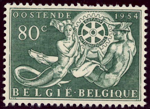 0952 Rotary