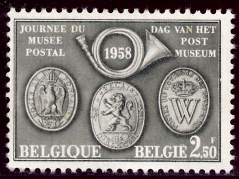 1046 journ&eacute;e du mus&eacute;e postal