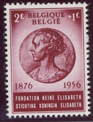 SM Elizabeth