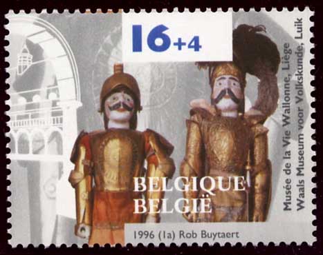 2624 Vie Wallonne (mus&eacute;e)