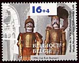 2624 Vie Wallonne (mus&eacute;e)