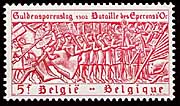 1857 Bataille des Eperons d'Or