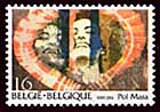 2603 Pol Mara