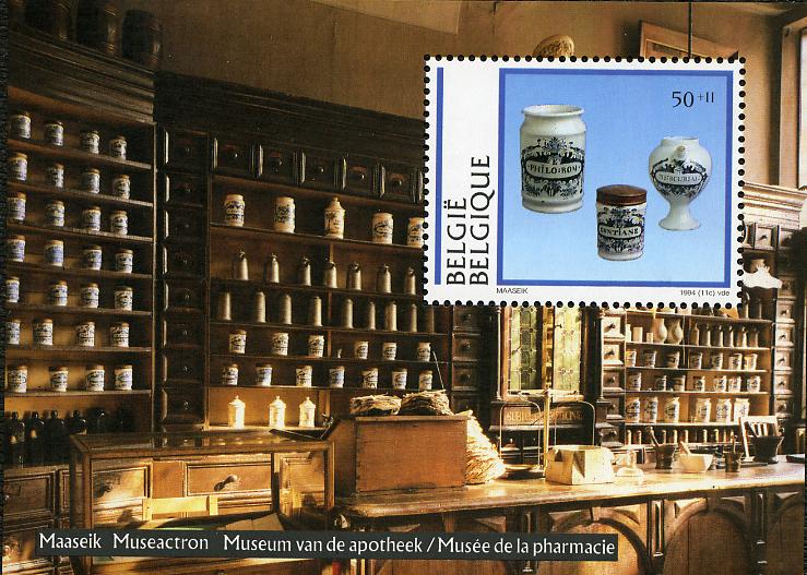BF69++pharmacie-1994