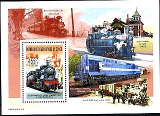 BF296=14E