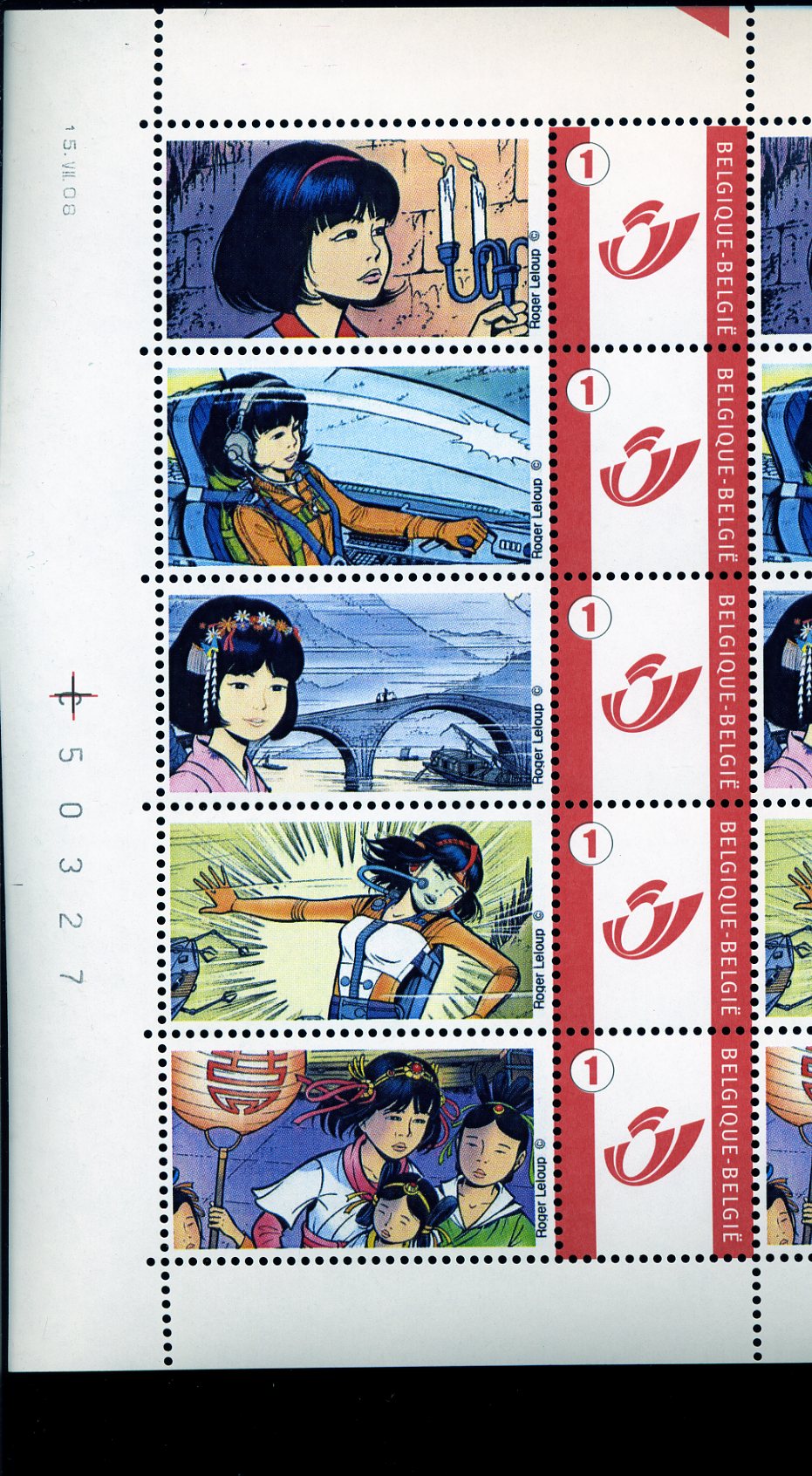 42739det-DuoST-YokoTsuno2007