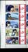 42739det-DuoST-YokoTsuno2007