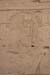 Kalabcha06-relief-roi-oiseau_90