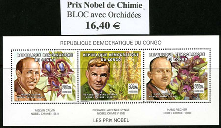 RDC-Nob-orchid-BF=16,40E