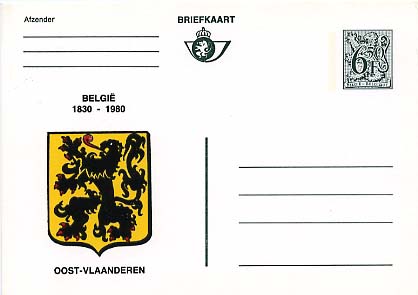 CA026-OostVlaanderen037