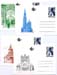 CA034_38_visitePape