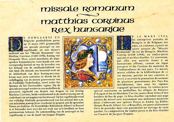 2492CSverso-MissaleRomanum