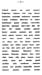 Dactylo_page23