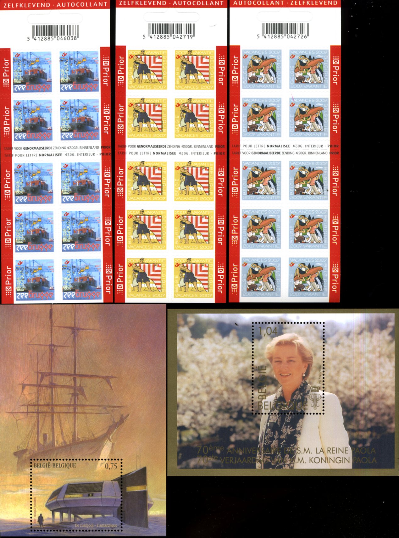 Belgique-jeu2007++004