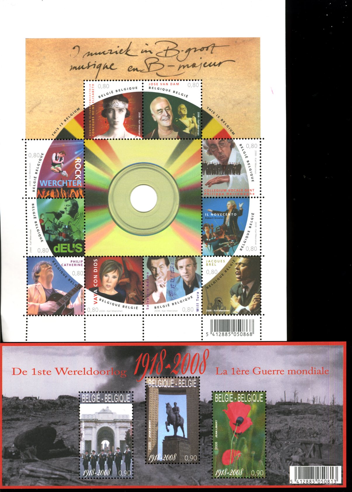 Belgique-jeu2008++009