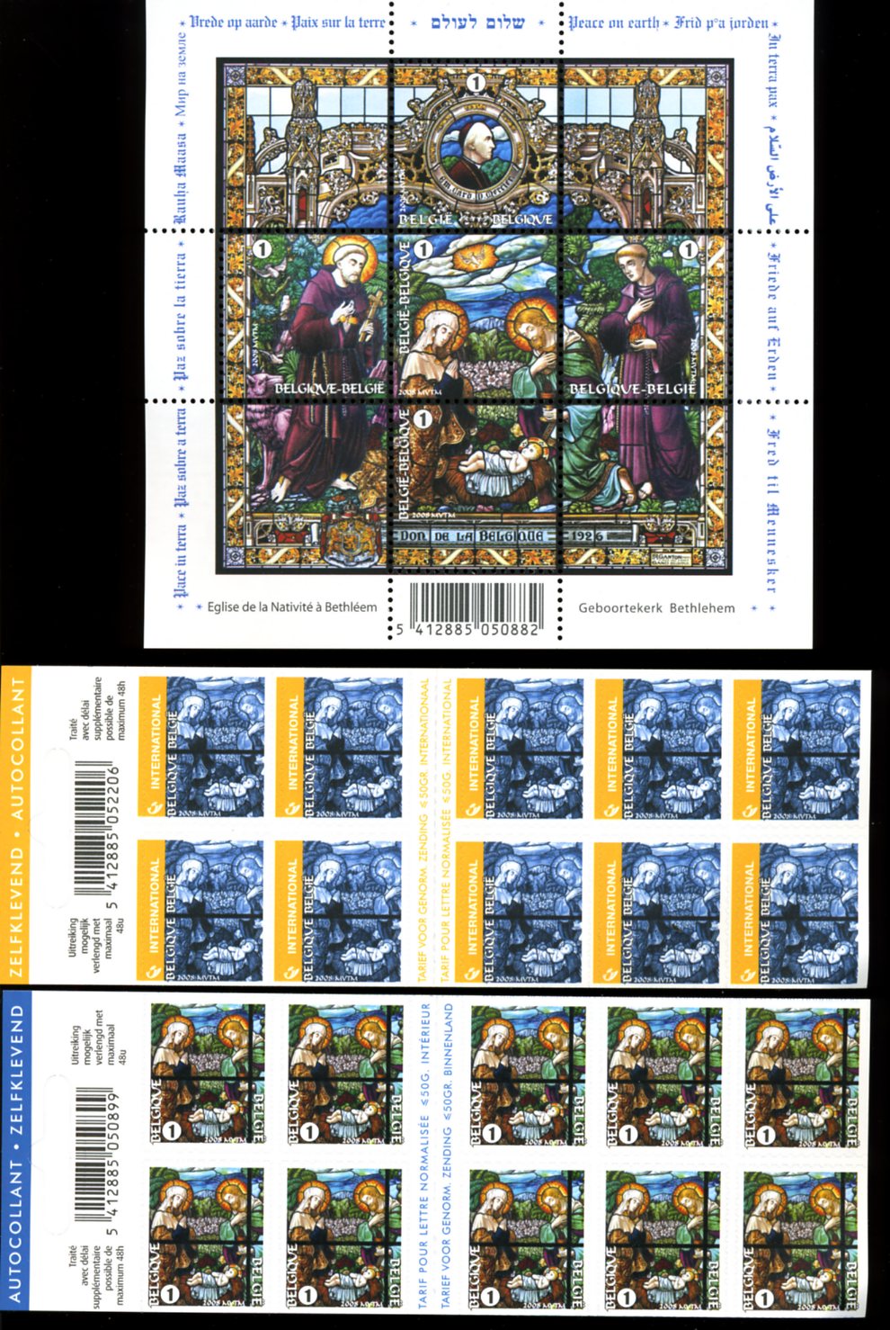 Belgique-jeu2008++012