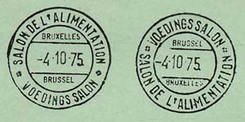 4-40-75-alimentation