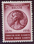 SM Elizabeth