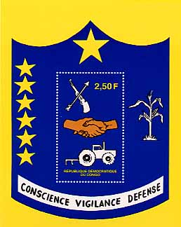 timbre philatlique de la Rpublique Dmocratique du Congo, ex-Zaïre